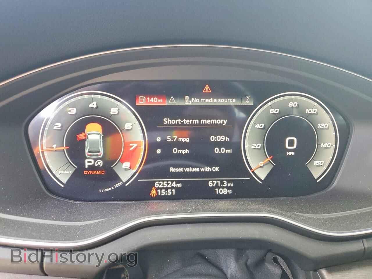 2021 AUDI Q5 - VIN: WA1BAAFY0M2129627 - Фото 9