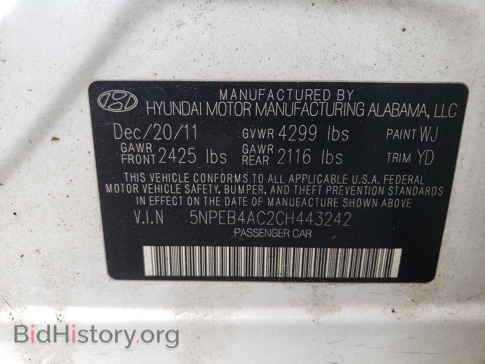 2012 HYUNDAI SONATA - VIN: 5NPEB4AC2CH443242 - Фото 10