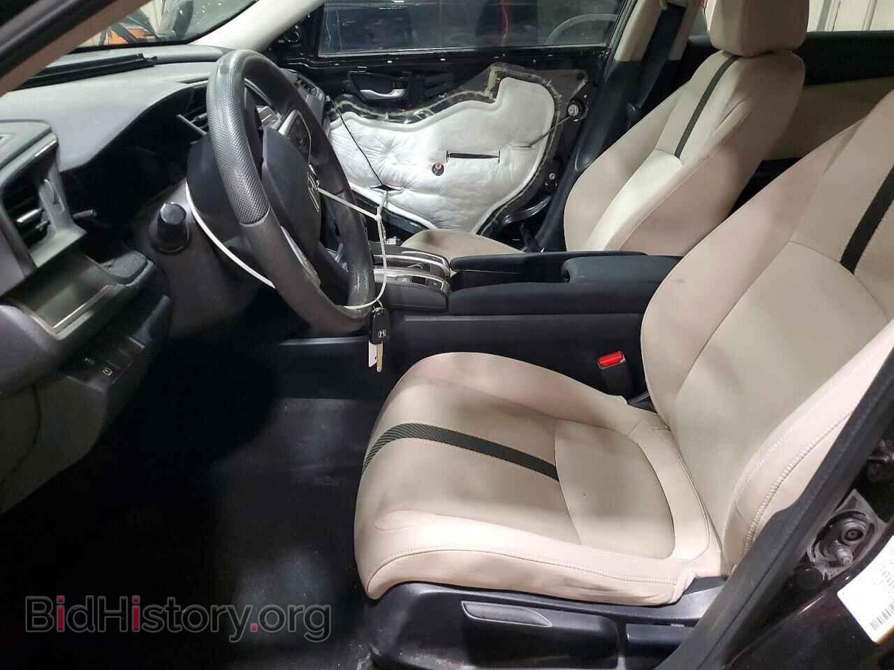 2017 HONDA CIVIC - VIN: 2HGFC2F55HH512989 - Фото 7