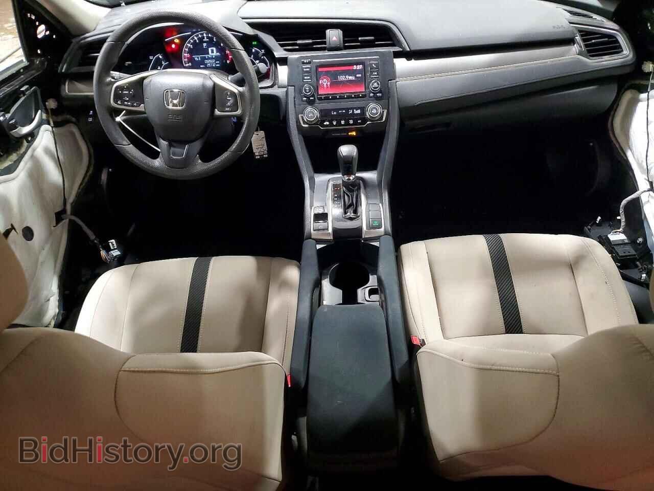 2017 HONDA CIVIC - VIN: 2HGFC2F55HH512989 - Фото 8
