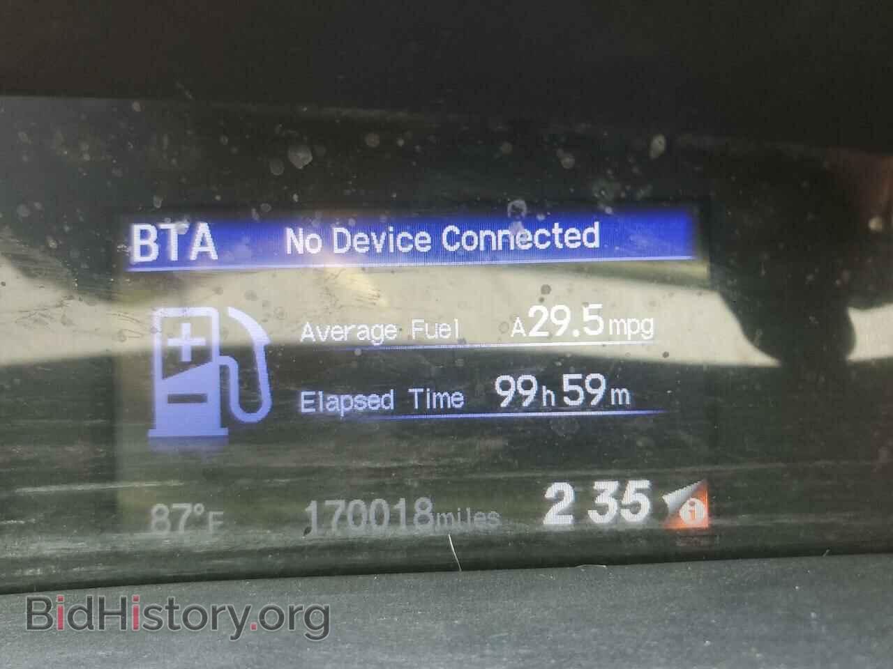2014 HONDA CIVIC - VIN: 19XFB2F50EE252705 - Фото 9