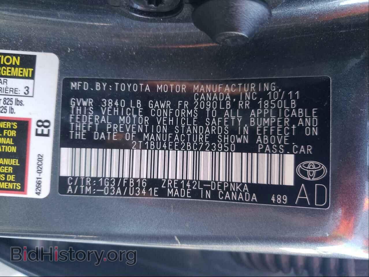 2011 TOYOTA COROLLA - VIN: 2T1BU4EE2BC723950 - Фото 10