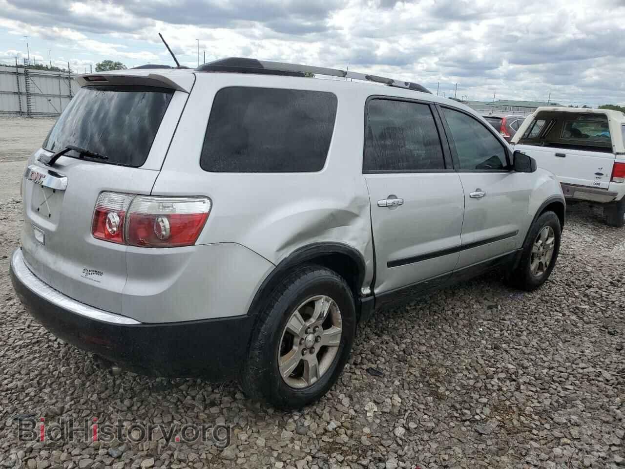2010 GMC ACADIA - VIN: 1GKLRKED6AJ119441 - Фото 3