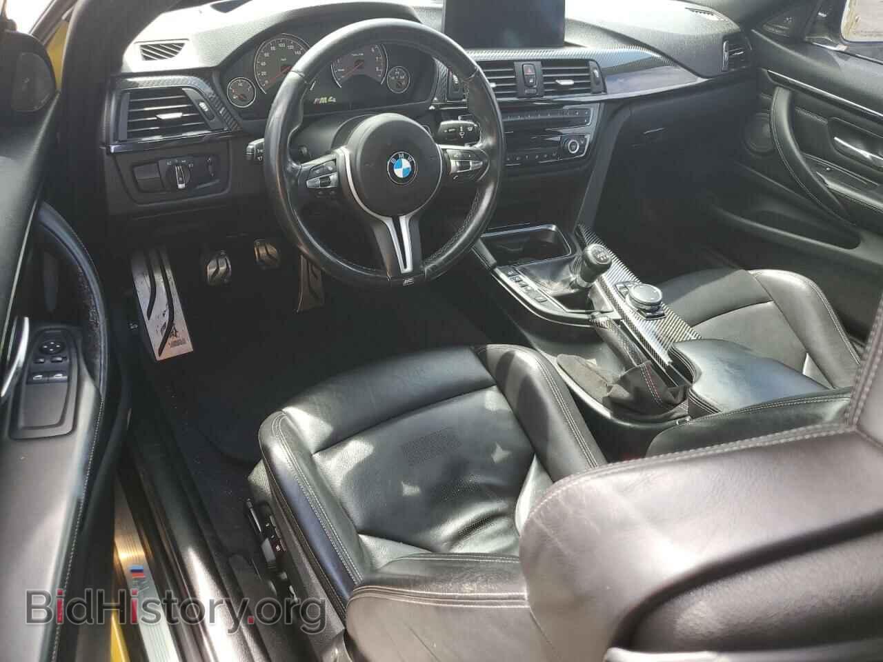 2015 BMW M4 - VIN: WBS3R9C55FK333508 - Фото 8