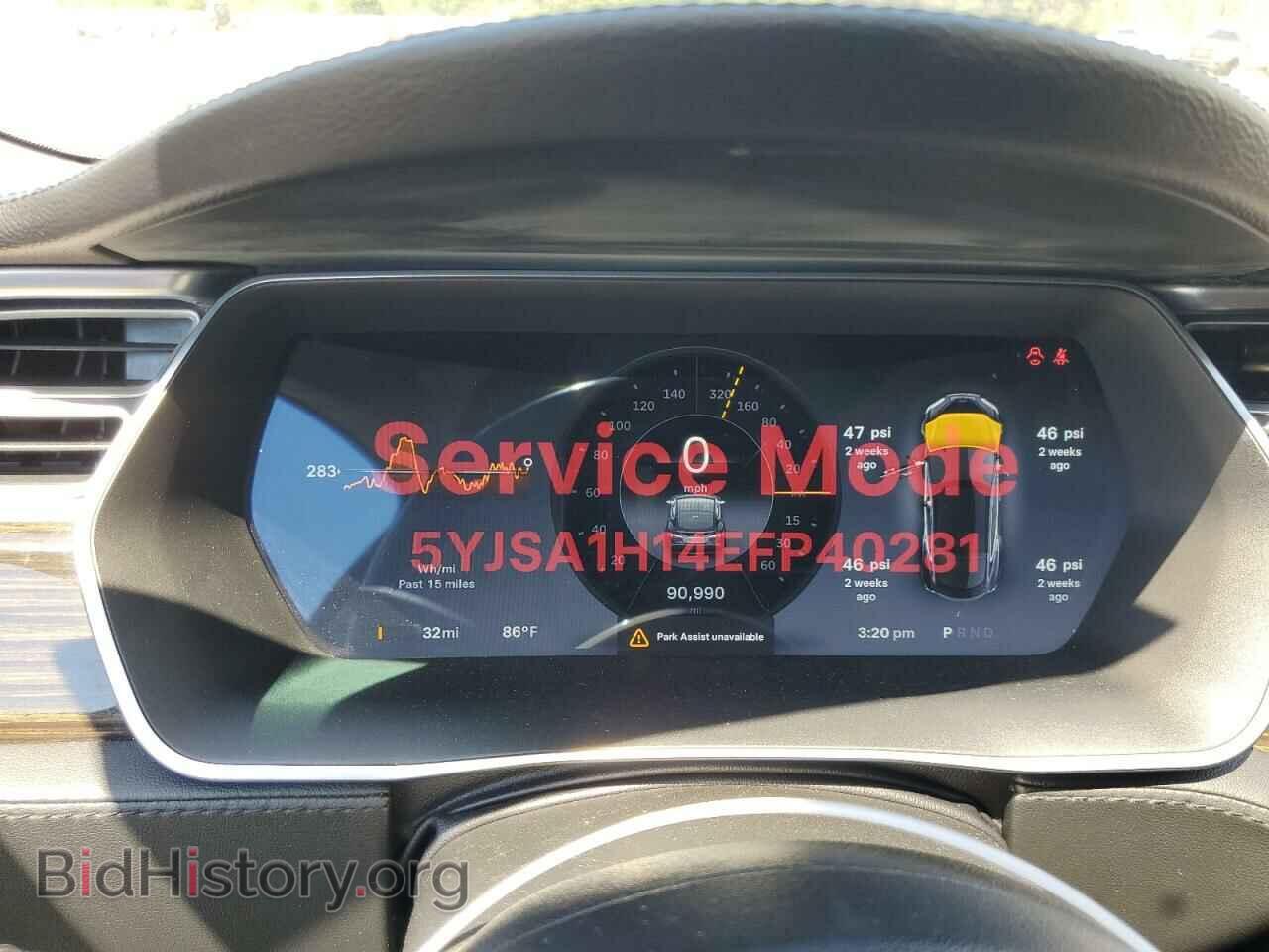 2014 TESLA MODEL S - VIN: 5YJSA1H14EFP40281 - Фото 9