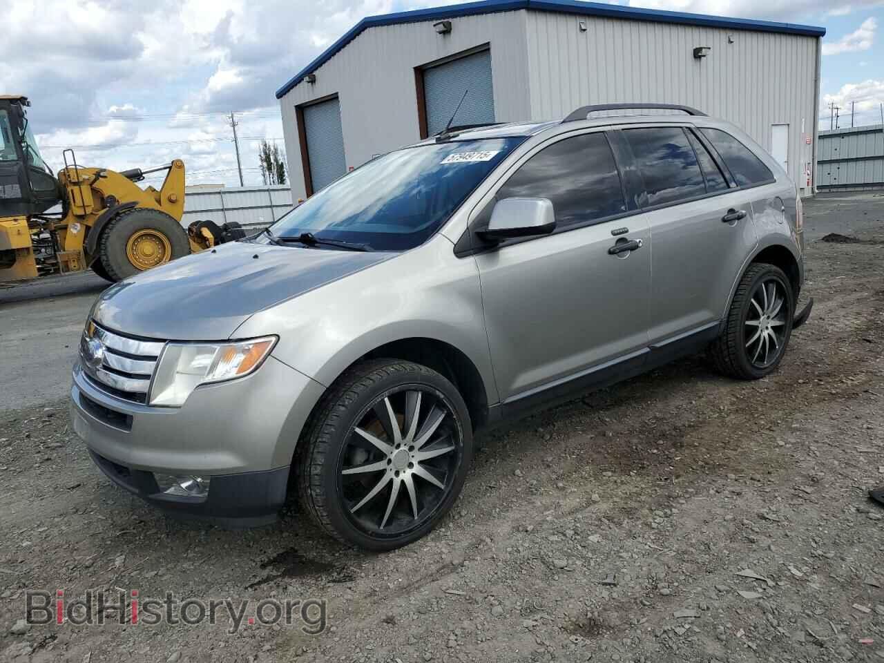 Фотография 2FMDK48C58BA16041 - FORD EDGE 2008
