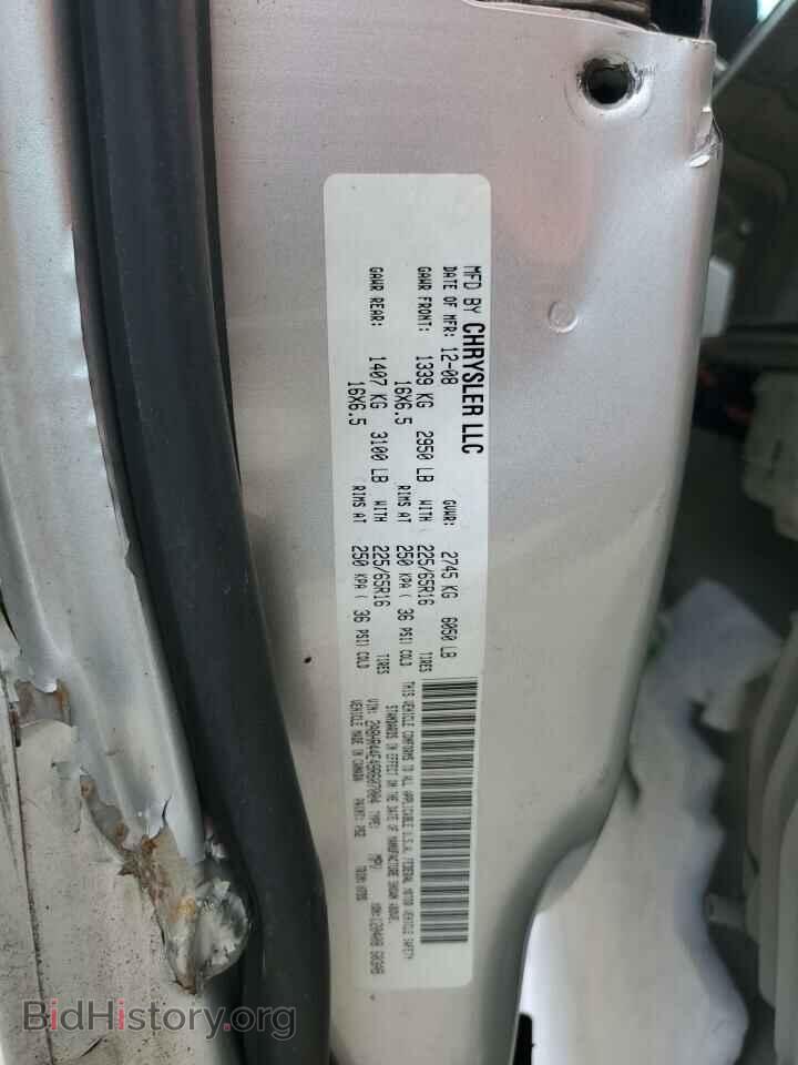 2009 CHRYSLER MINIVAN - VIN: 2A8HR44E49R607004 - Фото 13
