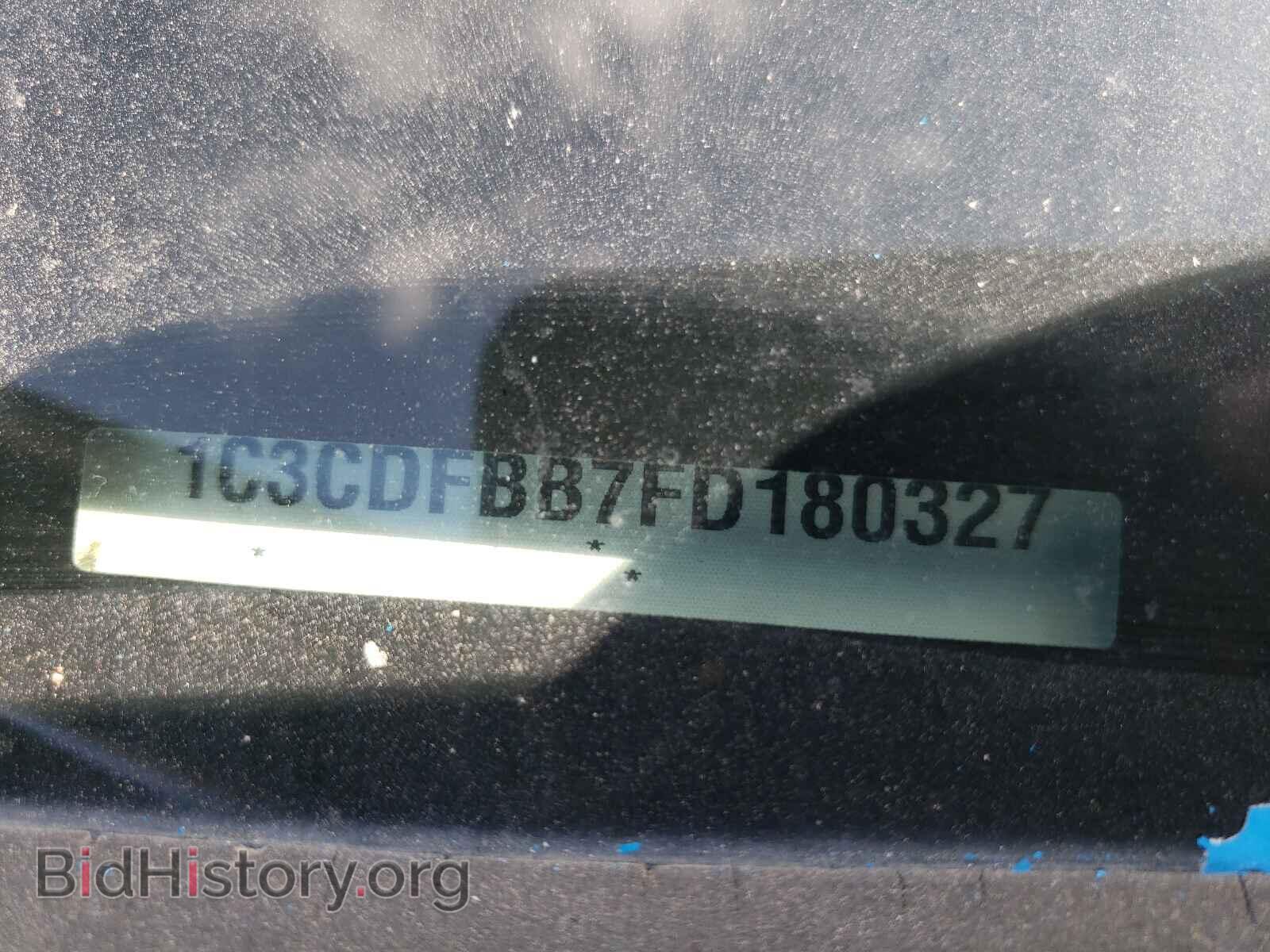 2015 DODGE DART - VIN: 1C3CDFBB7FD180327 - Photo 10