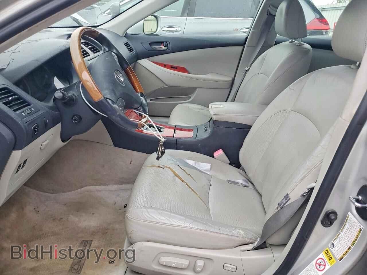 2007 LEXUS ES350 - VIN: JTHBJ46G072090538 - Фото 7