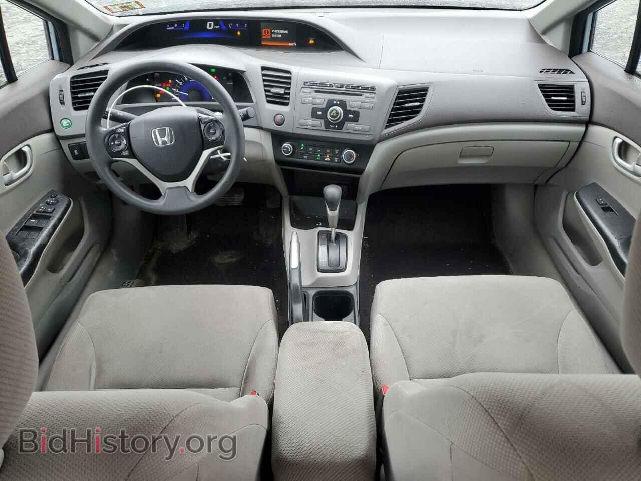 2012 HONDA CIVIC - VIN: 19XFB2F5XCE371486 - Фото 8