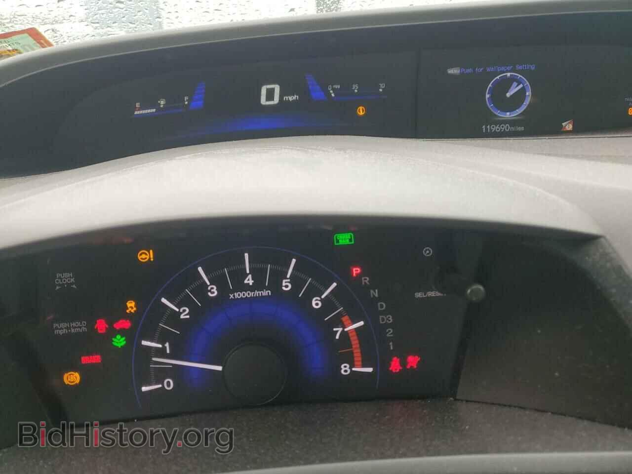 2012 HONDA CIVIC - VIN: 19XFB2F5XCE371486 - Фото 9