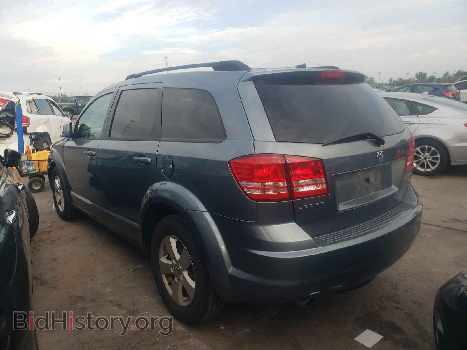 2009 DODGE JOURNEY - VIN: 3D4GG57V79T542885 - Фото 3