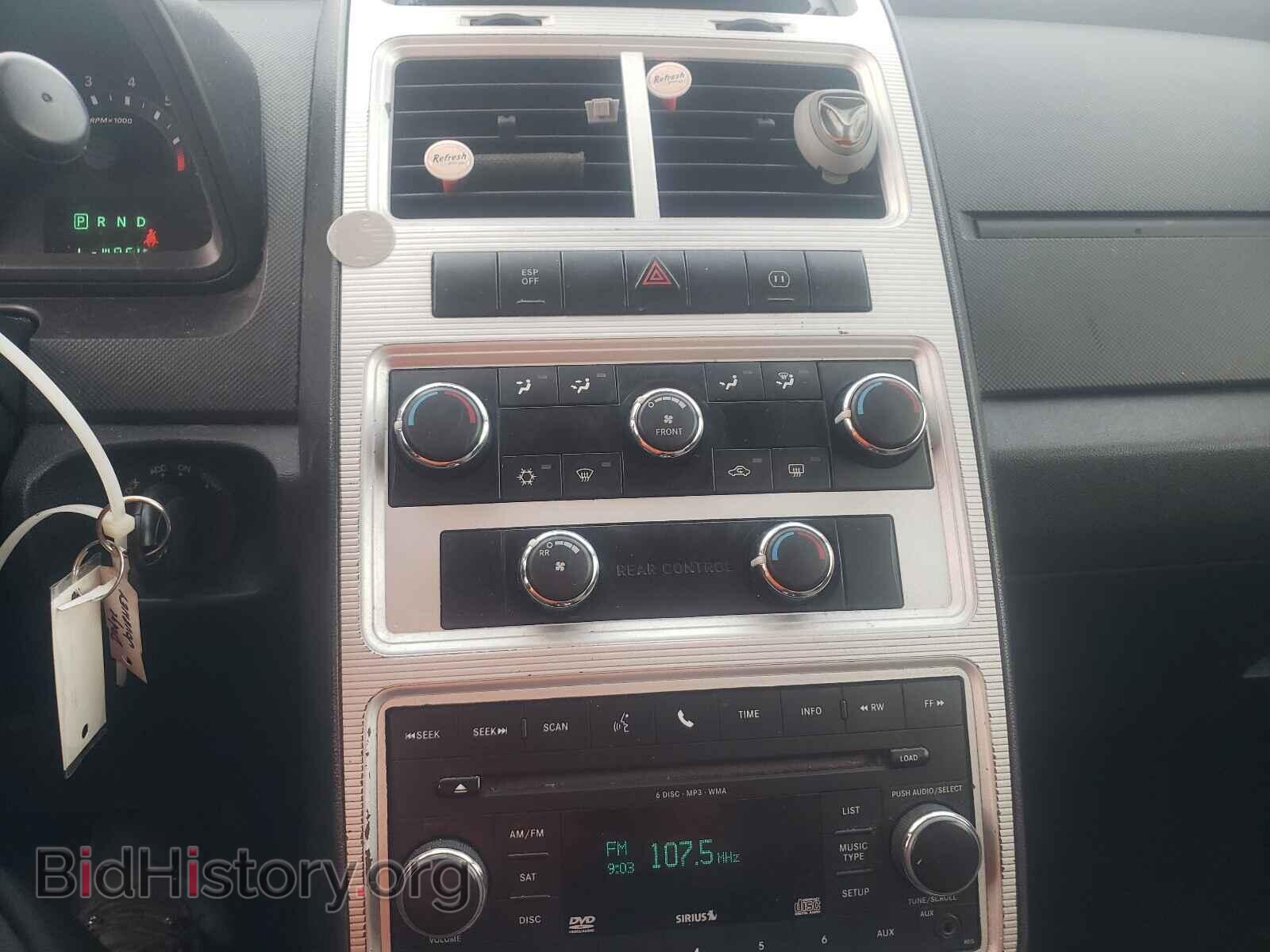 2009 DODGE JOURNEY - VIN: 3D4GG57V79T542885 - Фото 9