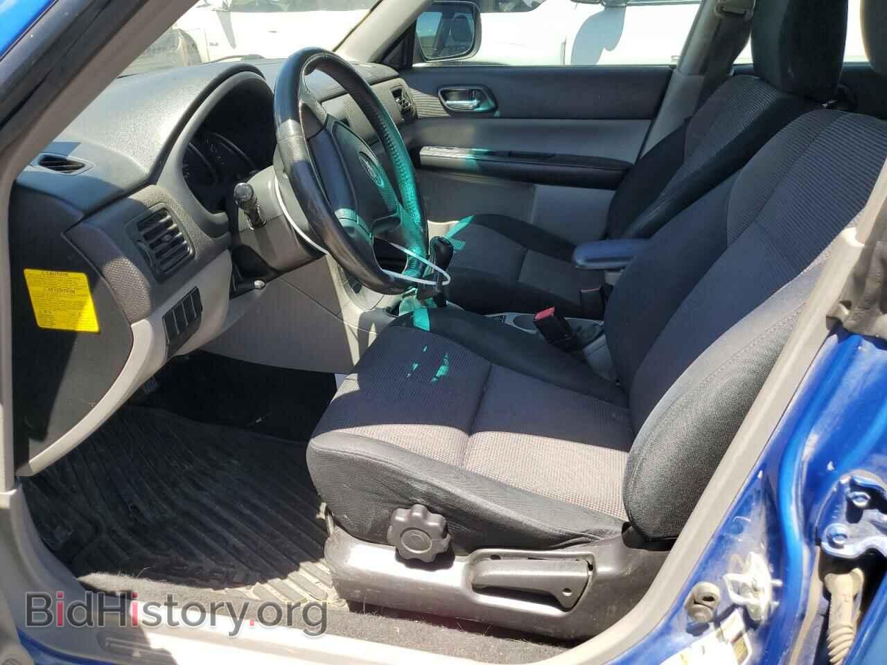 2007 SUBARU FORESTER - VIN: JF1SG69607G735650 - Фото 7
