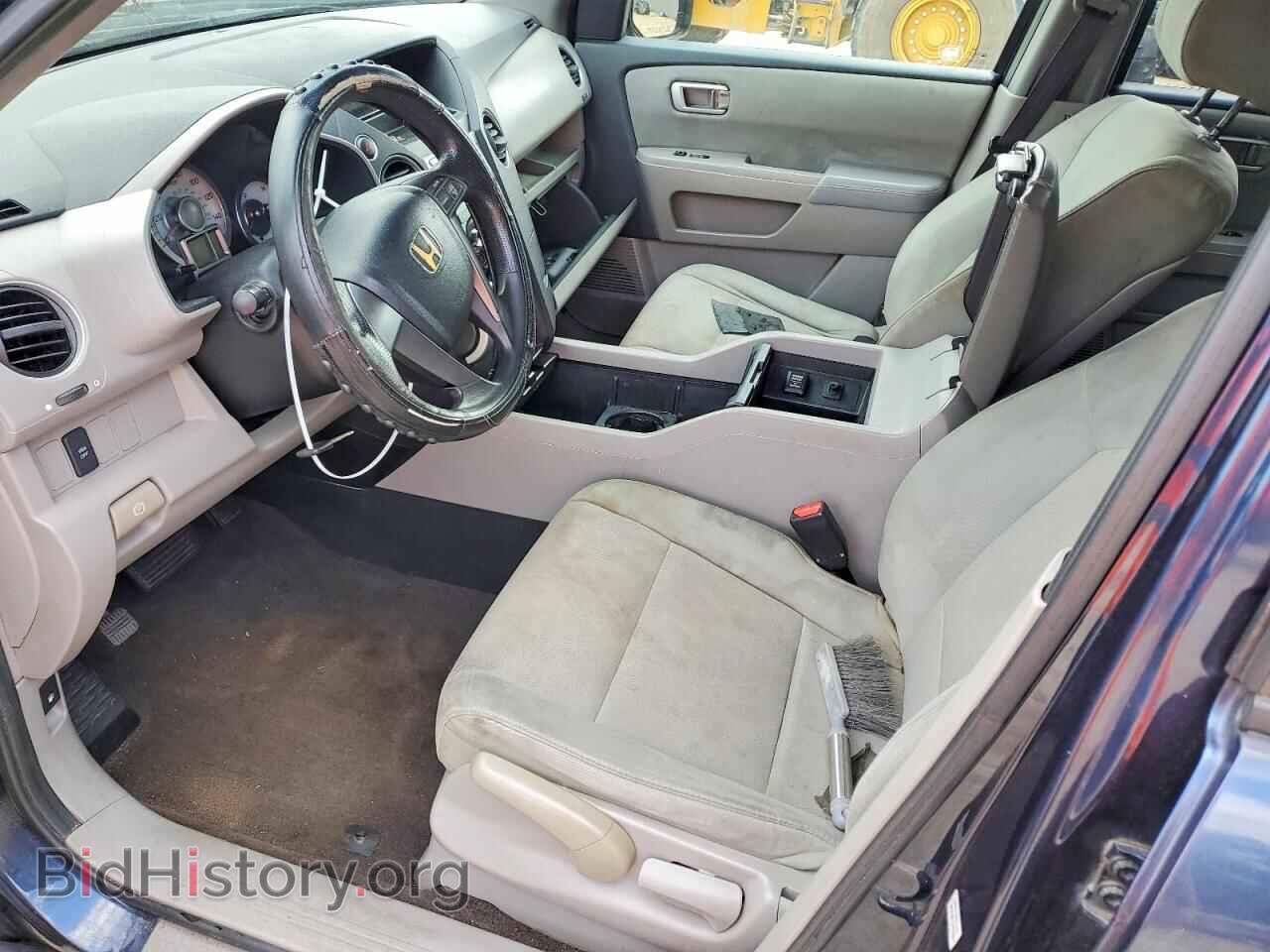 2009 HONDA PILOT - VIN: 5FNYF38229B024713 - Фото 7