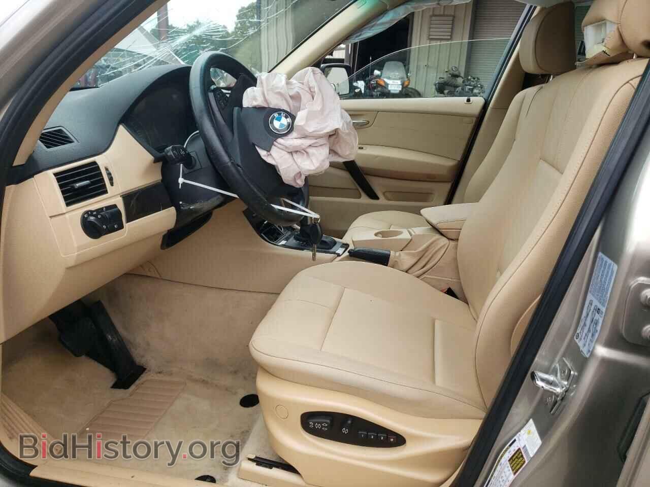 2007 BMW X3 - VIN: WBXPC934X7WF12130 - Фото 7