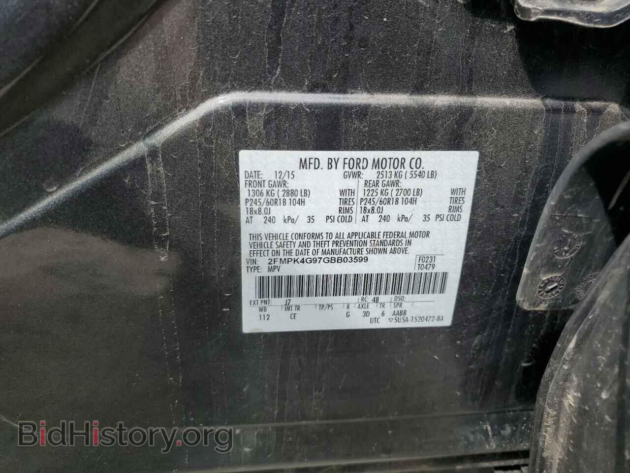2016 FORD EDGE - VIN: 2FMPK4G97GBB03599 - Фото 12