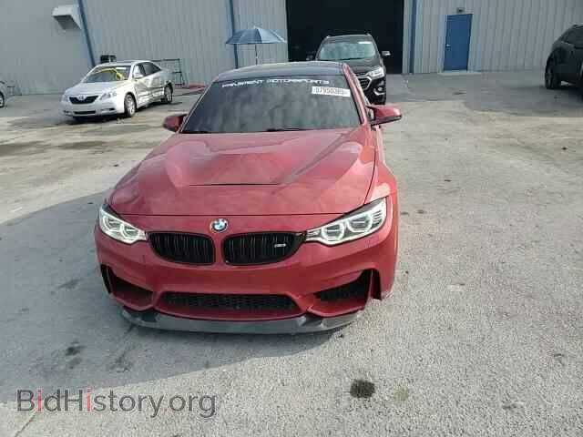 2016 BMW M3 - VIN: WBS8M9C52GP967030 - Photo 13