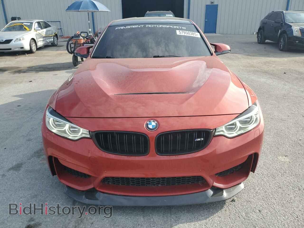 2016 BMW M3 - VIN: WBS8M9C52GP967030 - Photo 5