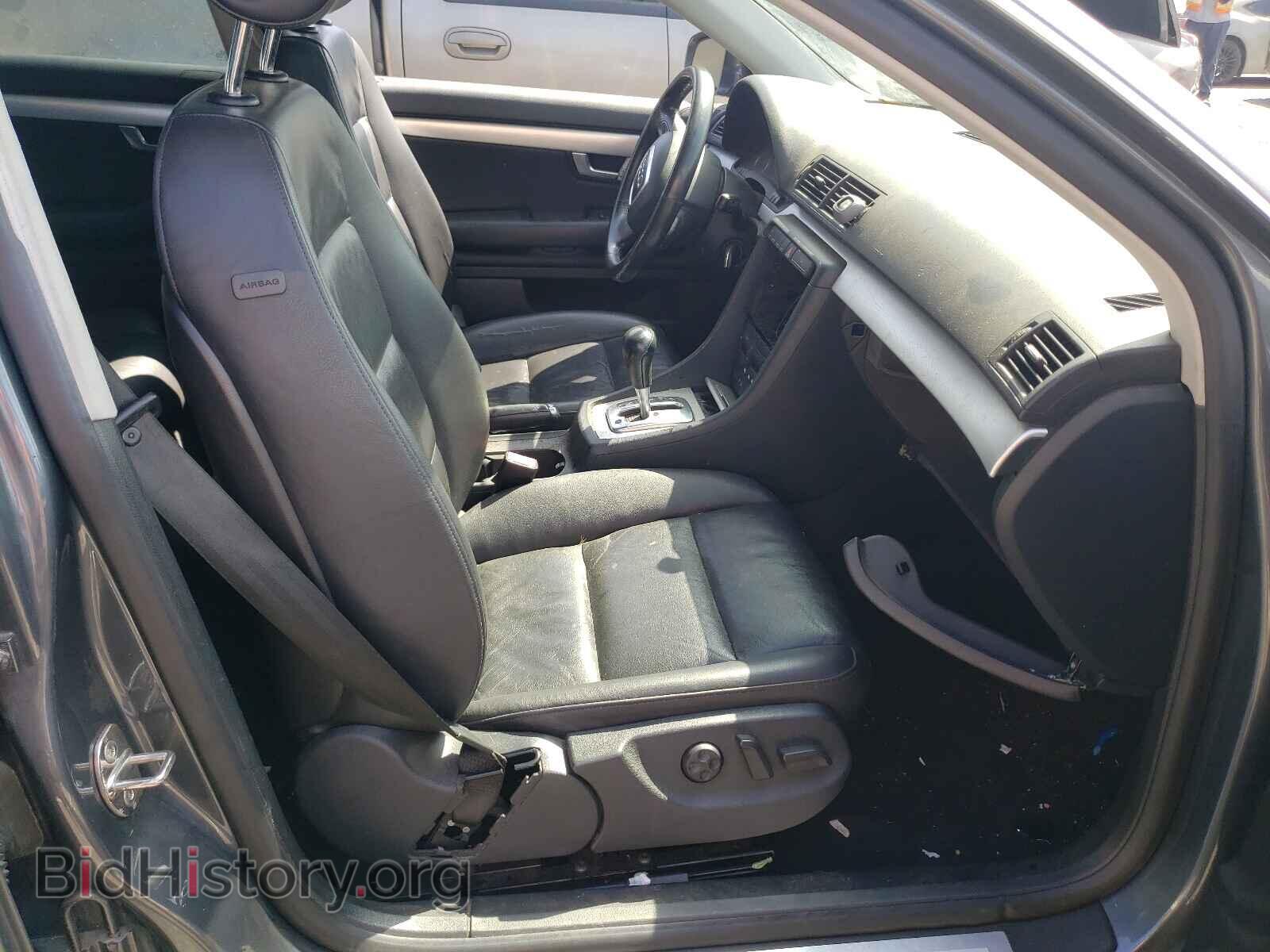 2006 AUDI A4 - VIN: WAUAF78E46A223864 - Фото 5
