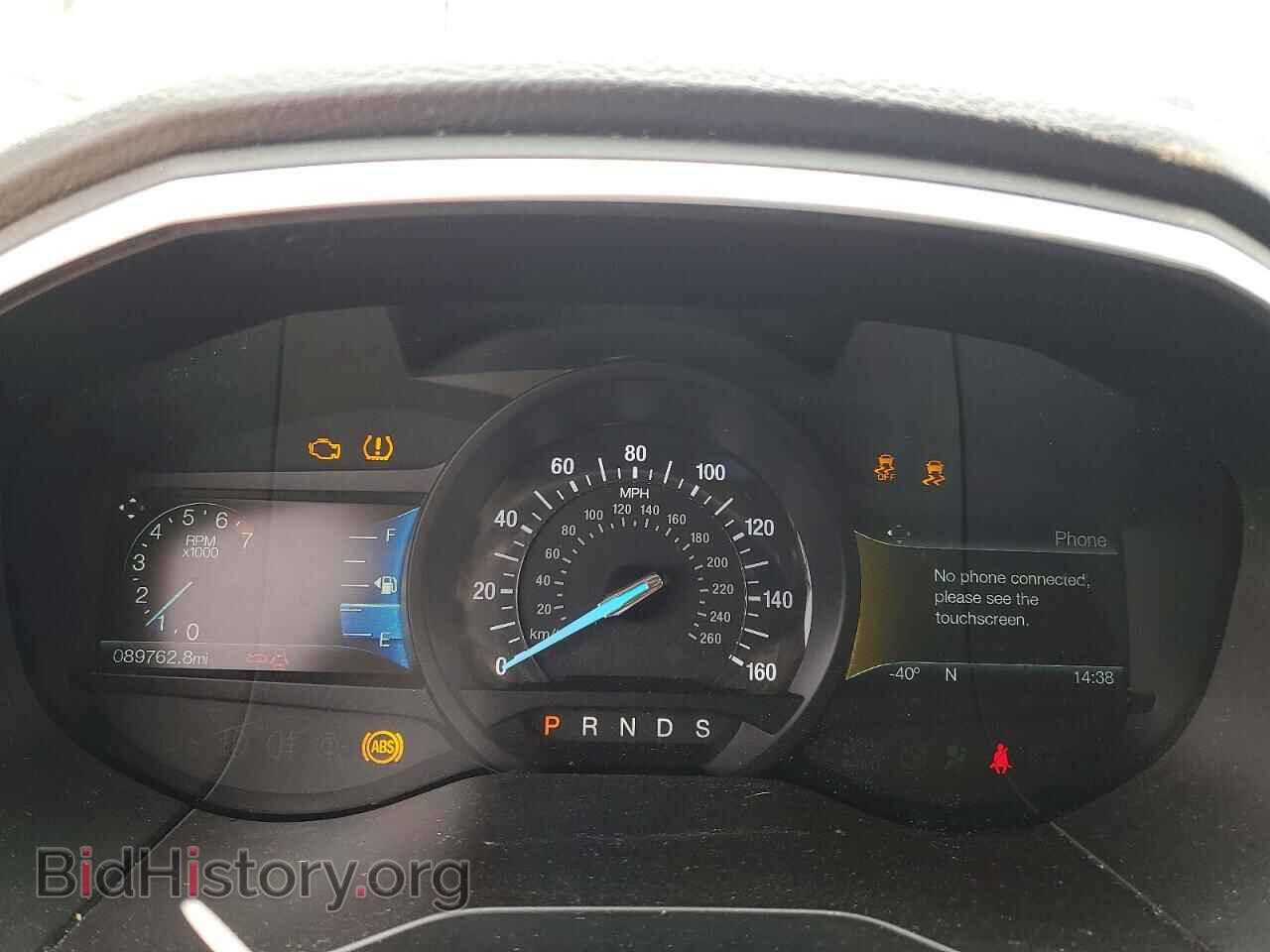 2018 FORD EDGE - VIN: 2FMPK3K95JBB42734 - Photo 9