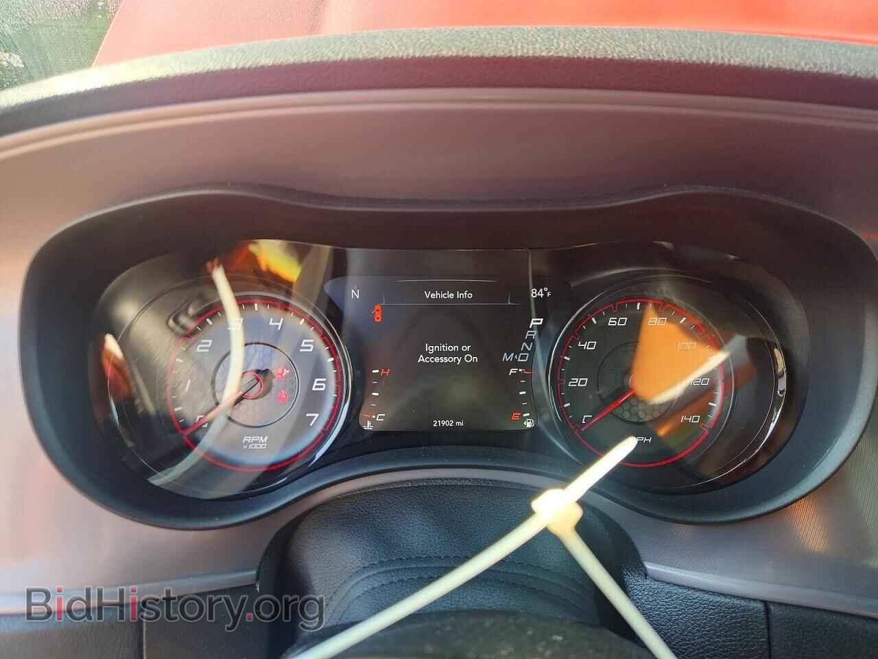 2023 DODGE CHARGER - VIN: 2C3CDXBG3PH623238 - Photo 9