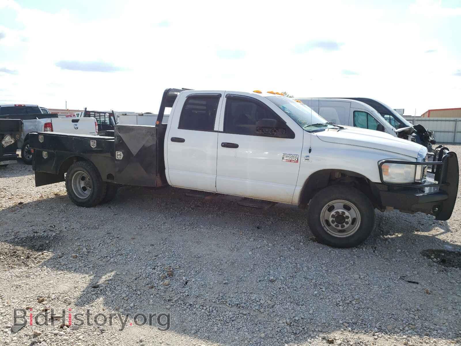 2008 DODGE RAM 3500 - VIN: 3D6WH48A08G165426 - Photo 9