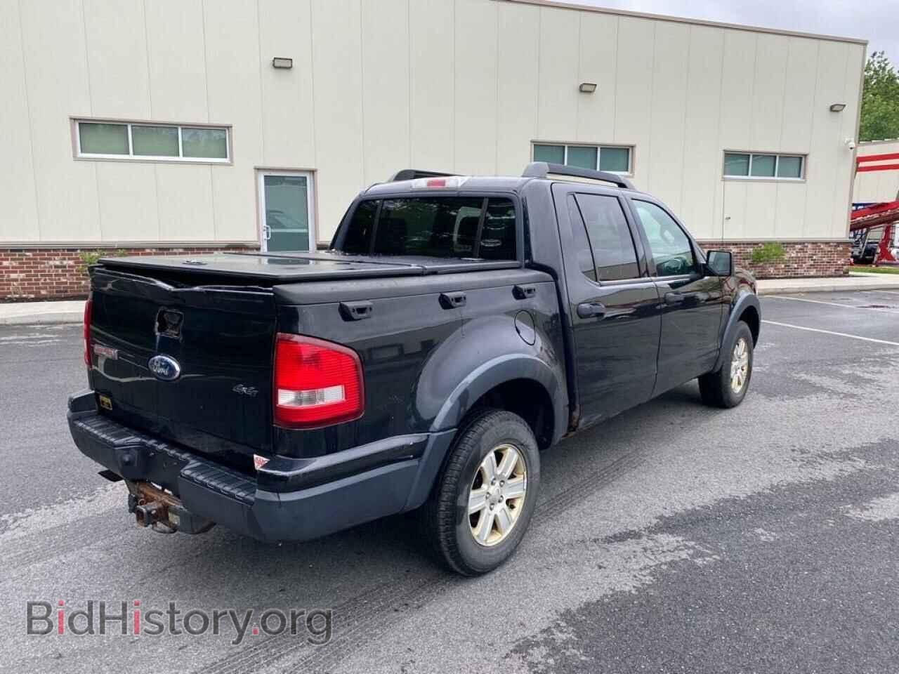 2008 FORD EXPLORER - VIN: 1FMEU51E48UB04220 - Фото 4