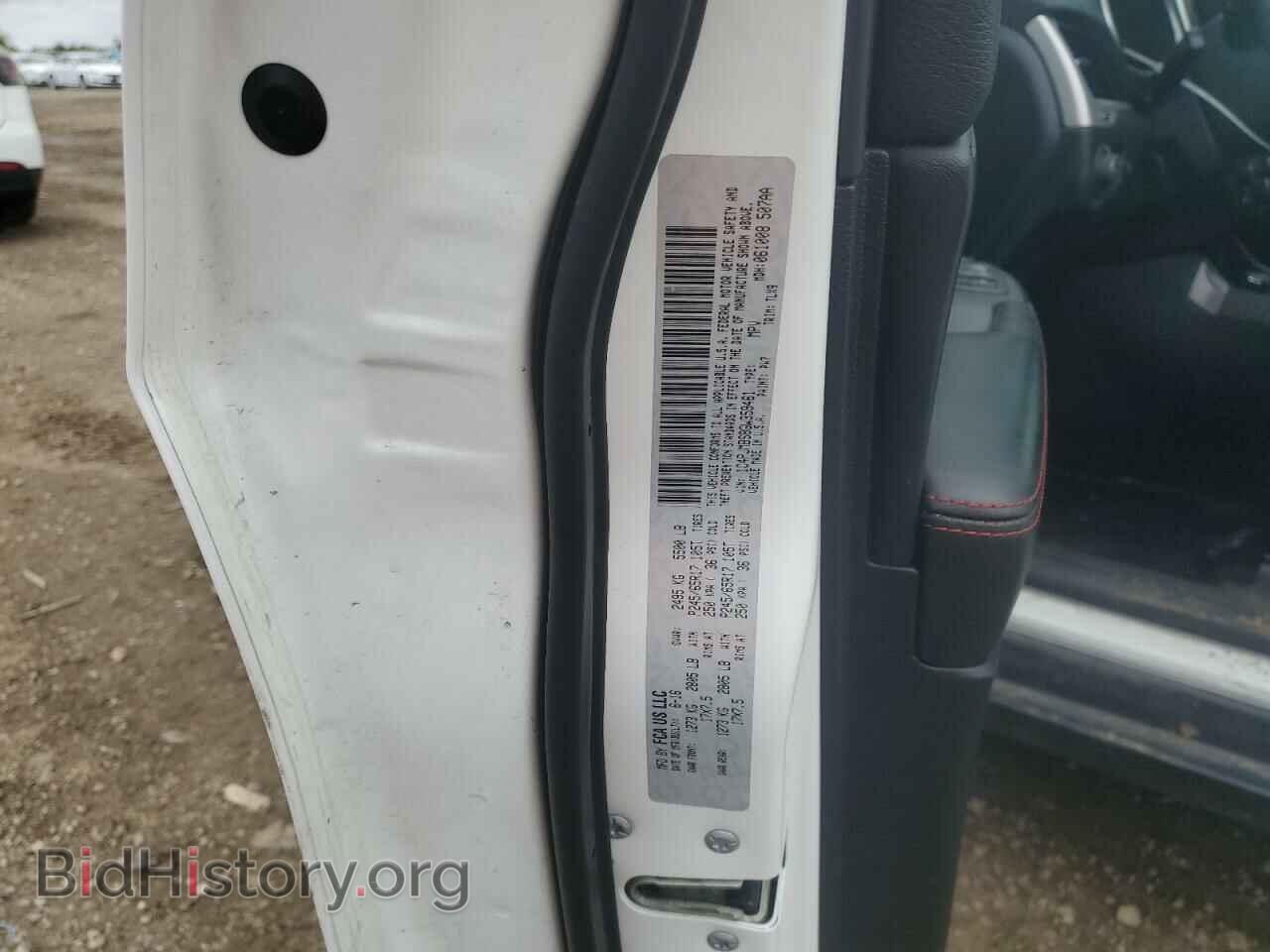 2016 JEEP CHEROKEE - VIN: 1C4PJMBS8GW359461 - Фото 12