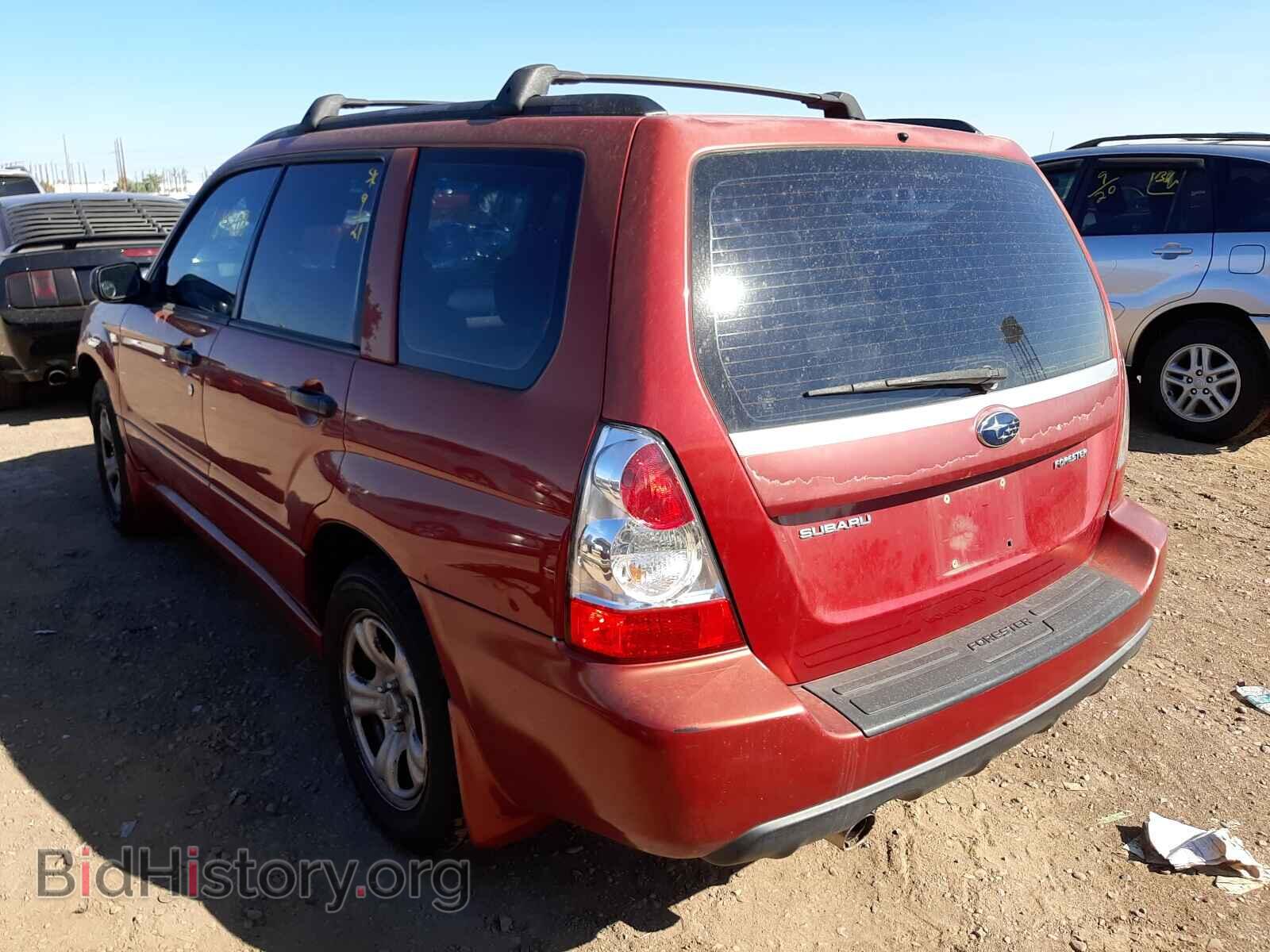2007 SUBARU FORESTER - VIN: JF1SG63627H721073 - Фото 3