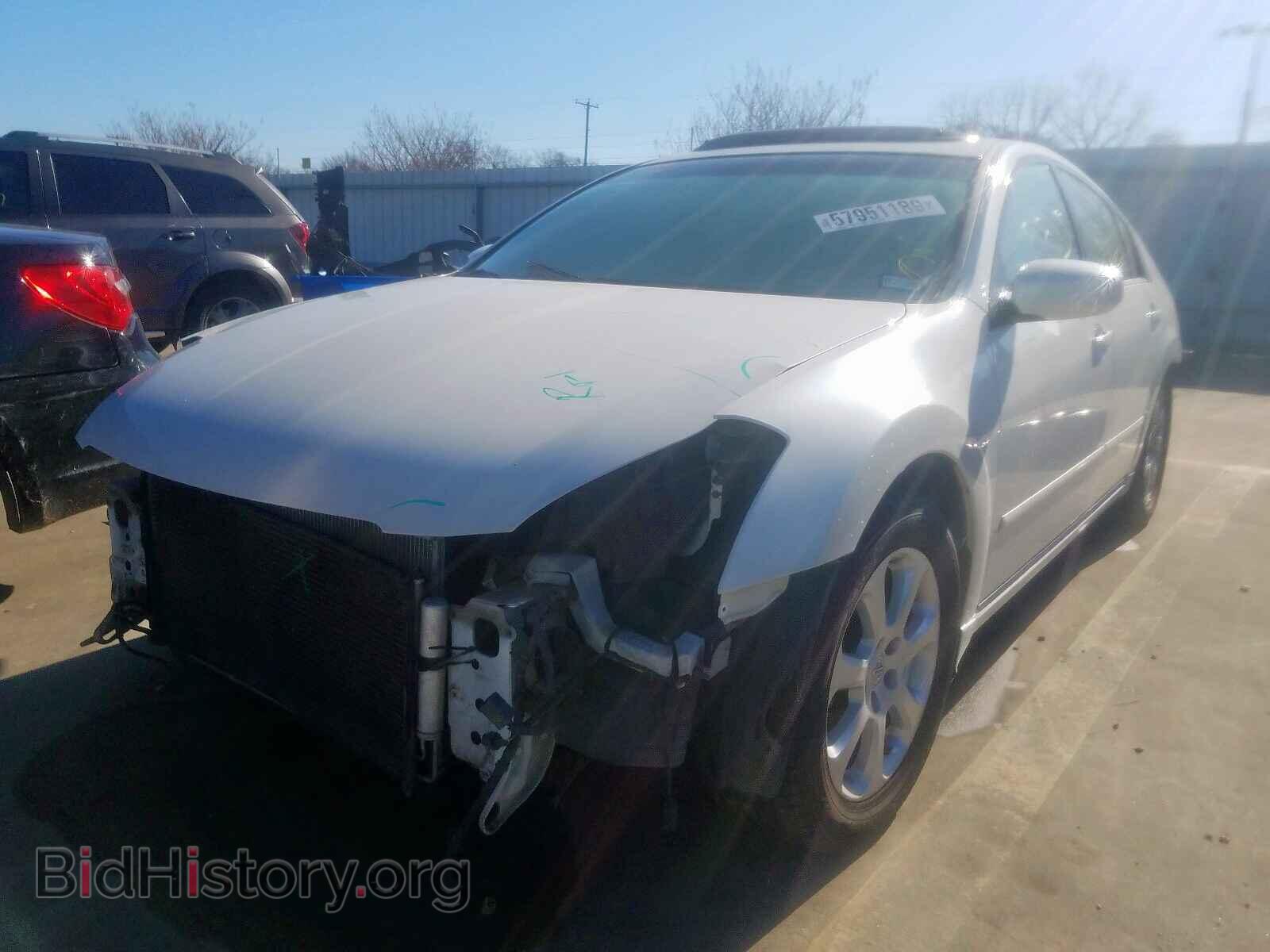 2008 NISSAN MAXIMA - VIN: 1N4BA41E08C816231 - Фото 2