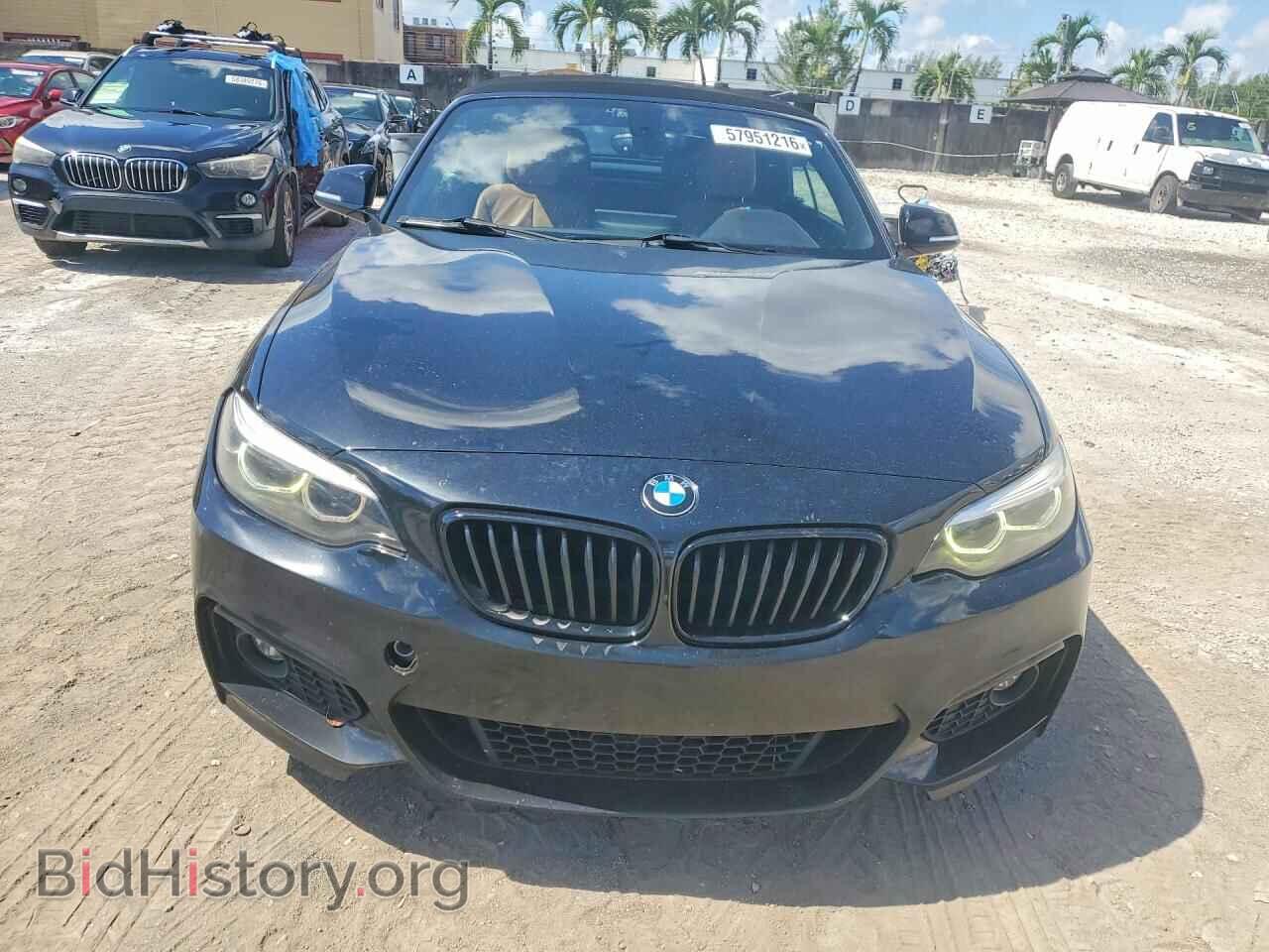 2018 BMW 2 SERIES - VIN: WBA2M7C59JVD51782 - Фото 5