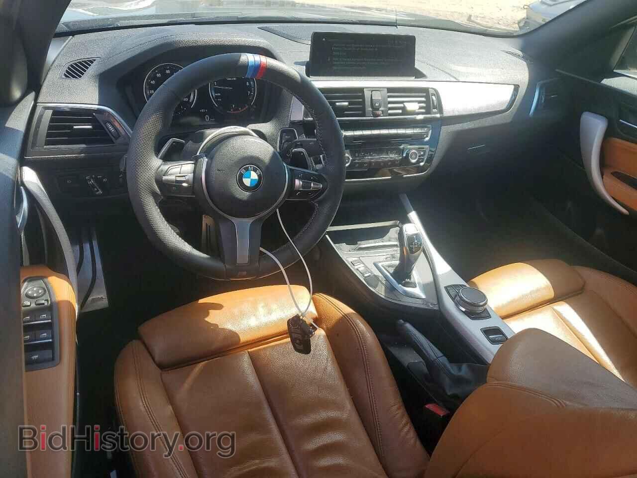 2018 BMW 2 SERIES - VIN: WBA2M7C59JVD51782 - Фото 8