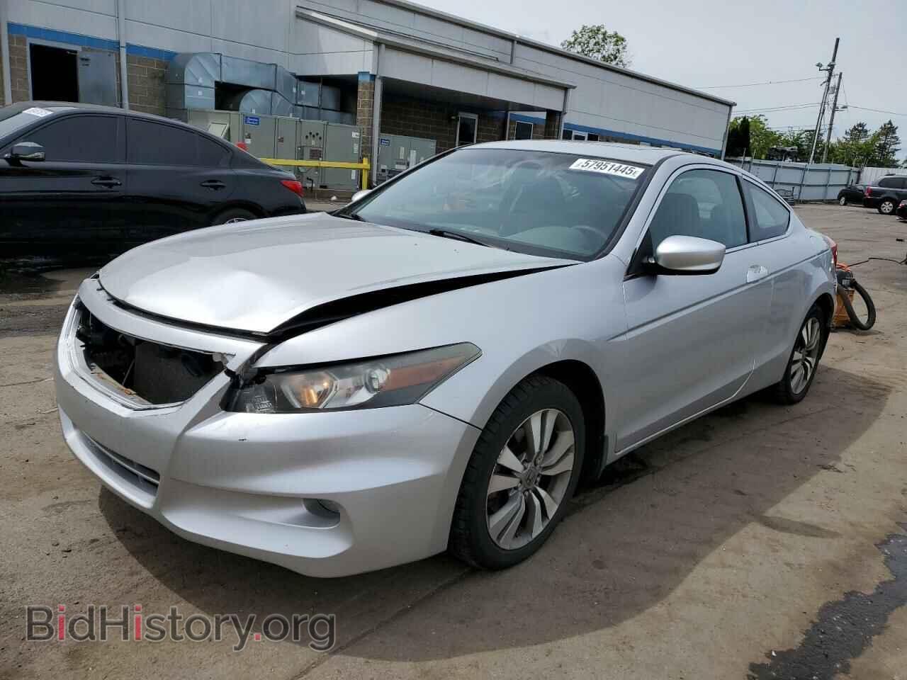 Photo 1HGCS1B71CA010690 - HONDA ACCORD 2012