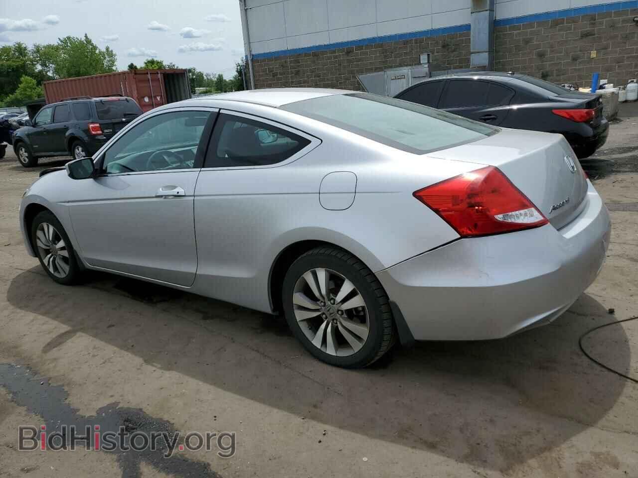 2012 HONDA ACCORD - VIN: 1HGCS1B71CA010690 - Фото 2