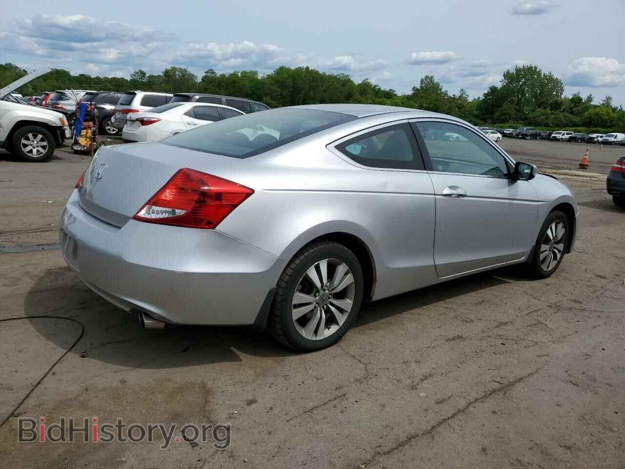 2012 HONDA ACCORD - VIN: 1HGCS1B71CA010690 - Фото 3