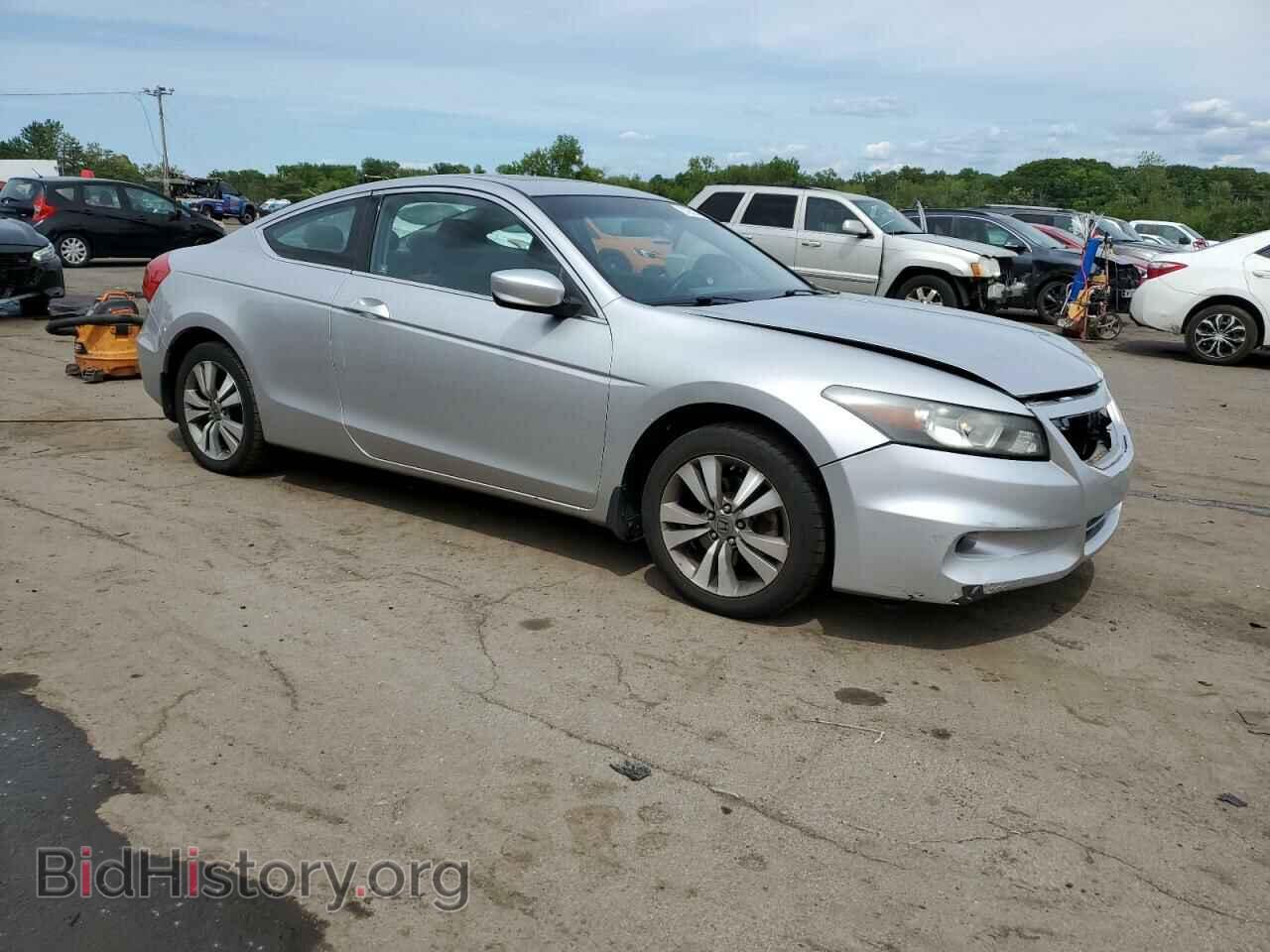 2012 HONDA ACCORD - VIN: 1HGCS1B71CA010690 - Фото 4