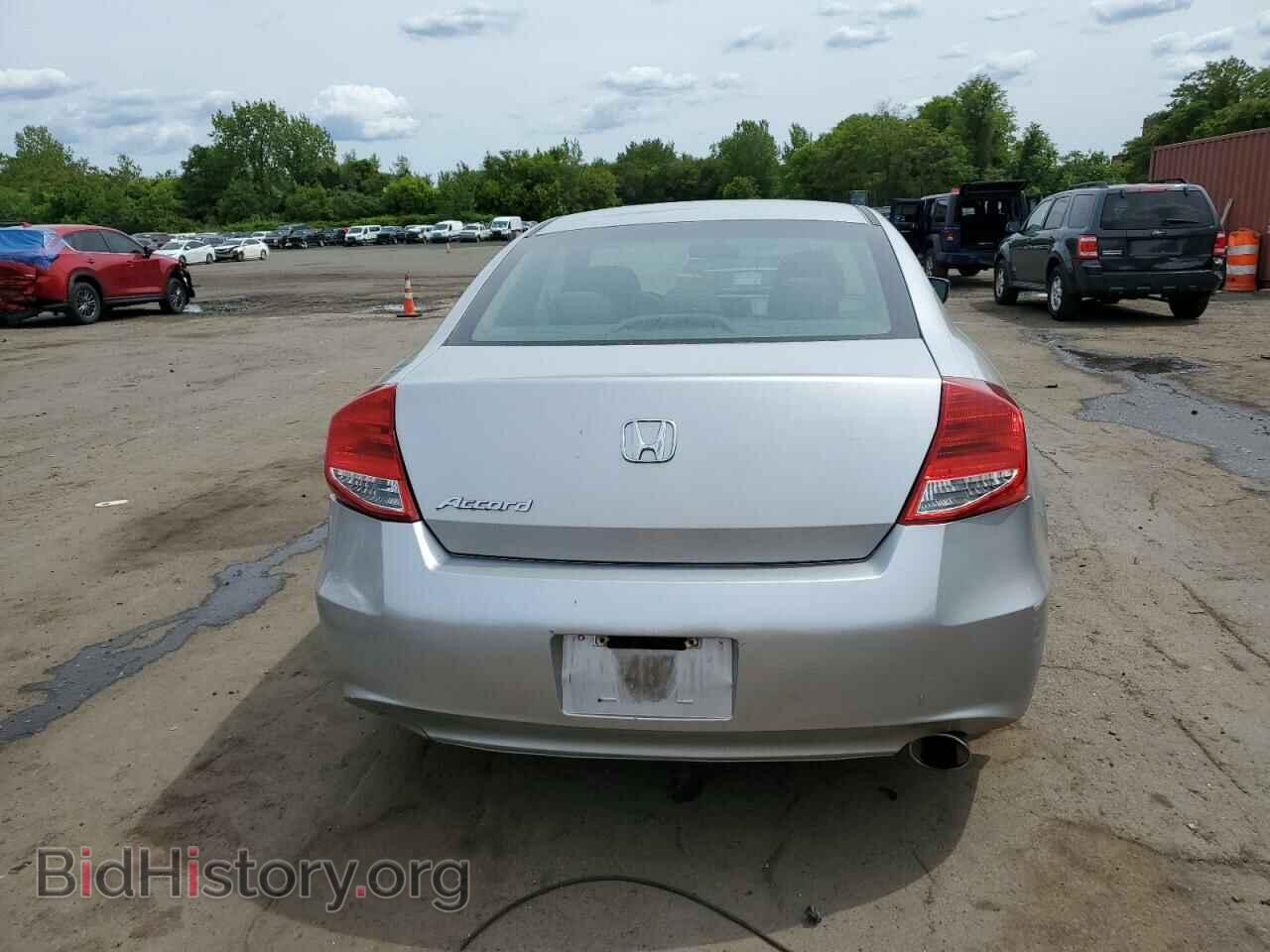 2012 HONDA ACCORD - VIN: 1HGCS1B71CA010690 - Фото 6