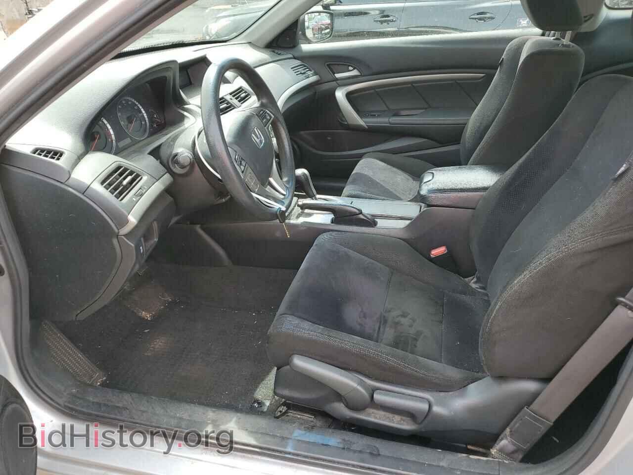 2012 HONDA ACCORD - VIN: 1HGCS1B71CA010690 - Фото 7