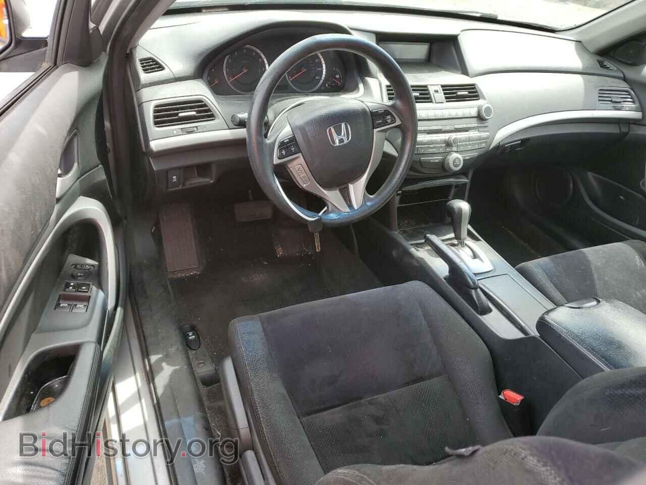 2012 HONDA ACCORD - VIN: 1HGCS1B71CA010690 - Фото 8