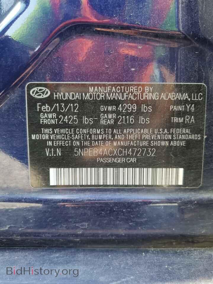 2012 HYUNDAI SONATA - VIN: 5NPEB4ACXCH472732 - Фото 13