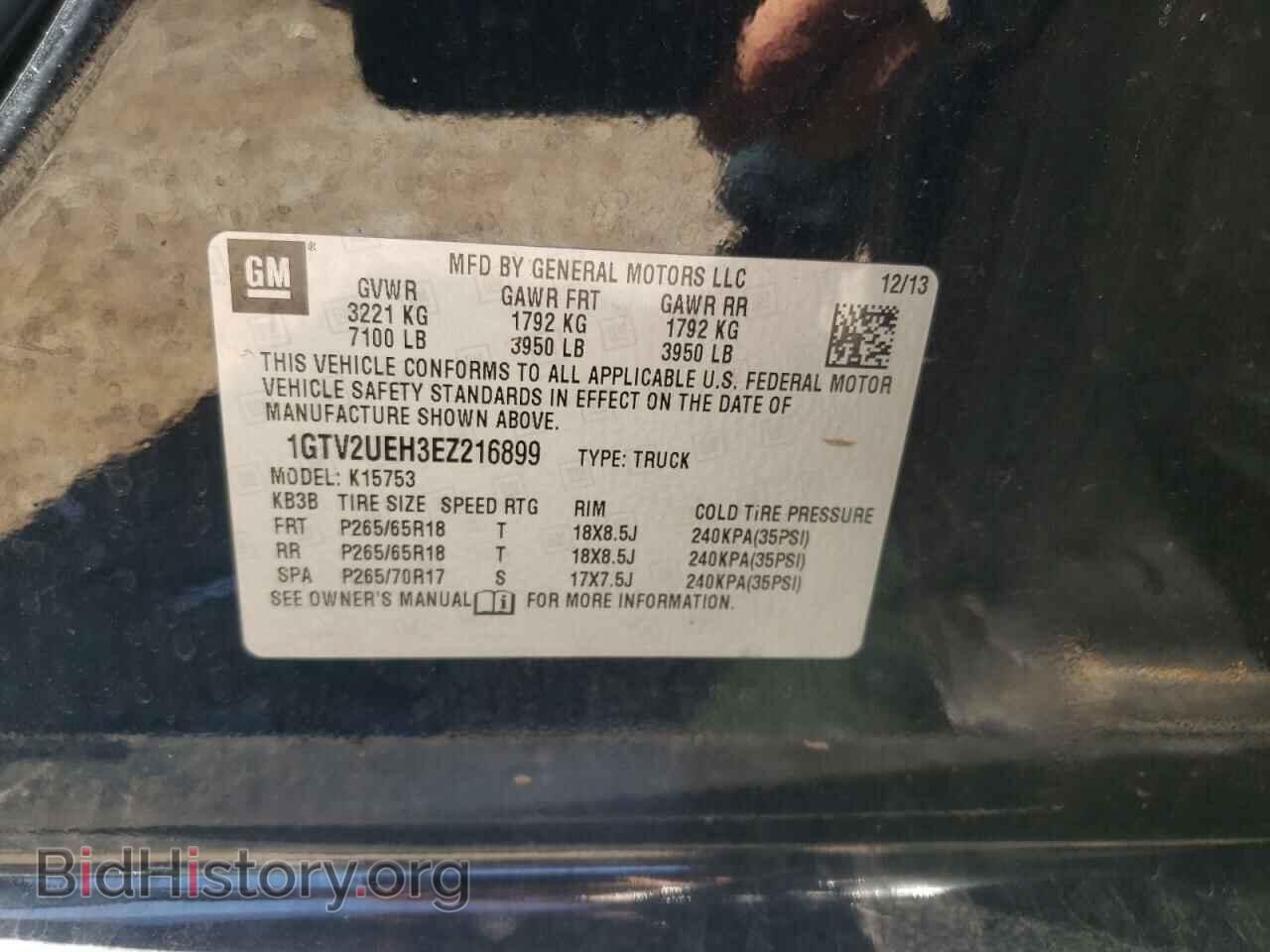 2014 GMC SIERRA - VIN: 1GTV2UEH3EZ216899 - Фото 12