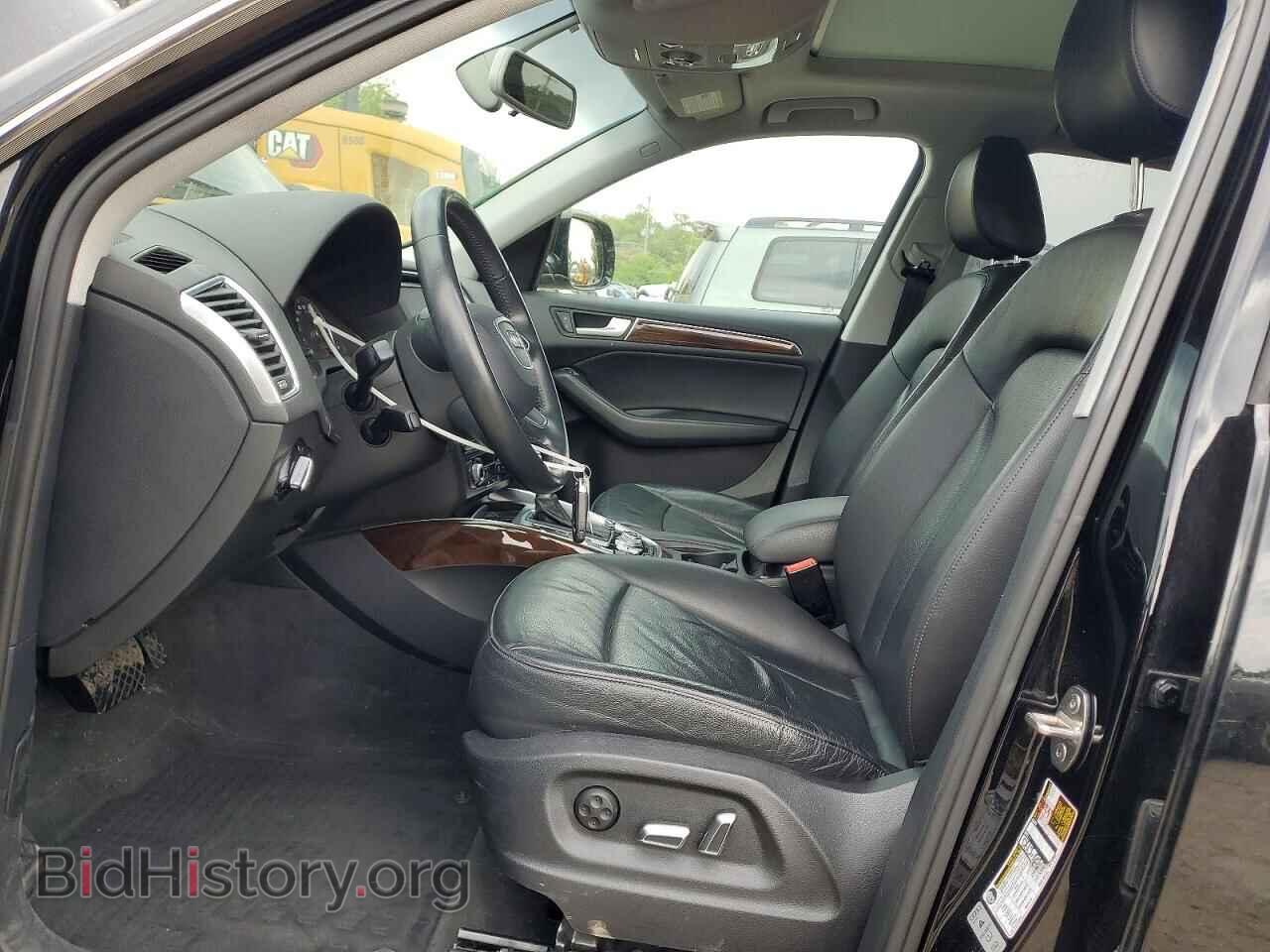 2017 AUDI Q5 - VIN: WA1C2AFP5HA086522 - Photo 7