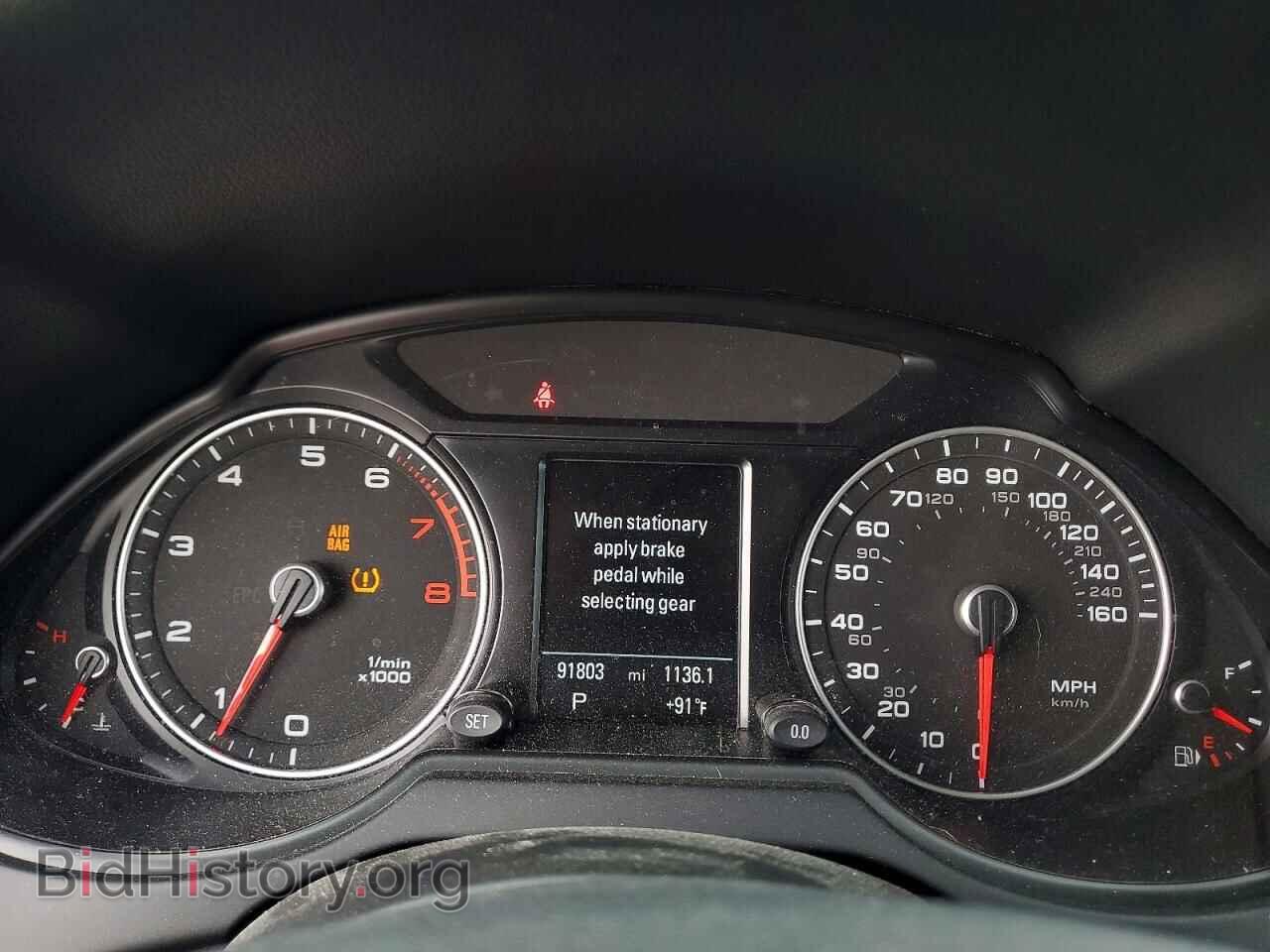 2017 AUDI Q5 - VIN: WA1C2AFP5HA086522 - Photo 9