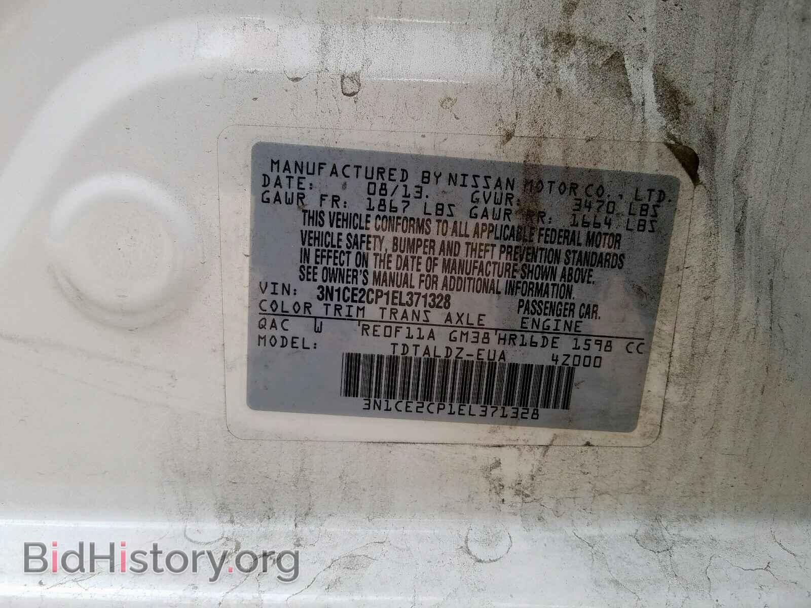 2014 NISSAN VERSA - VIN: 3N1CE2CP1EL371328 - Photo 10
