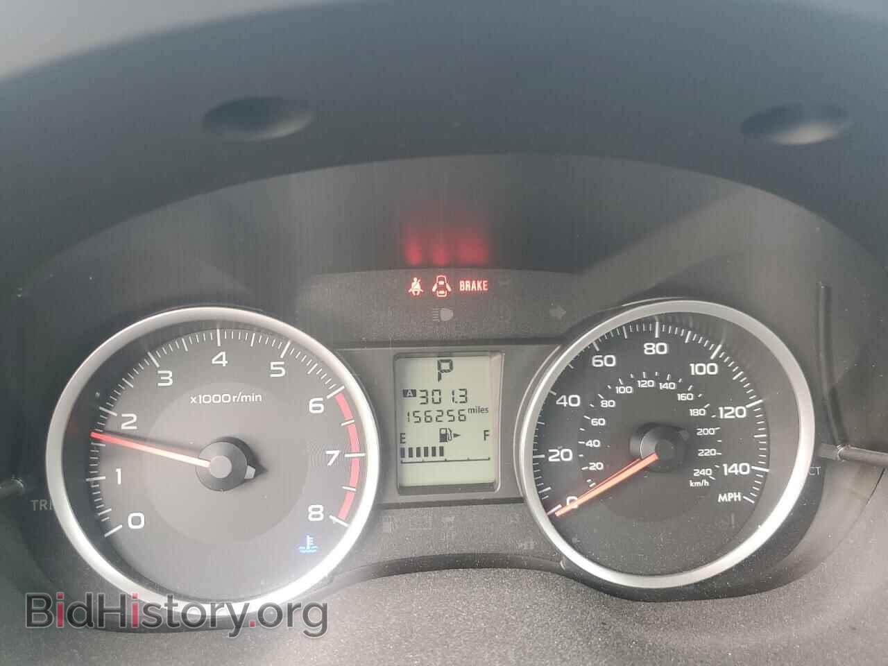 2015 SUBARU FORESTER - VIN: JF2SJADC8FH810116 - Фото 9