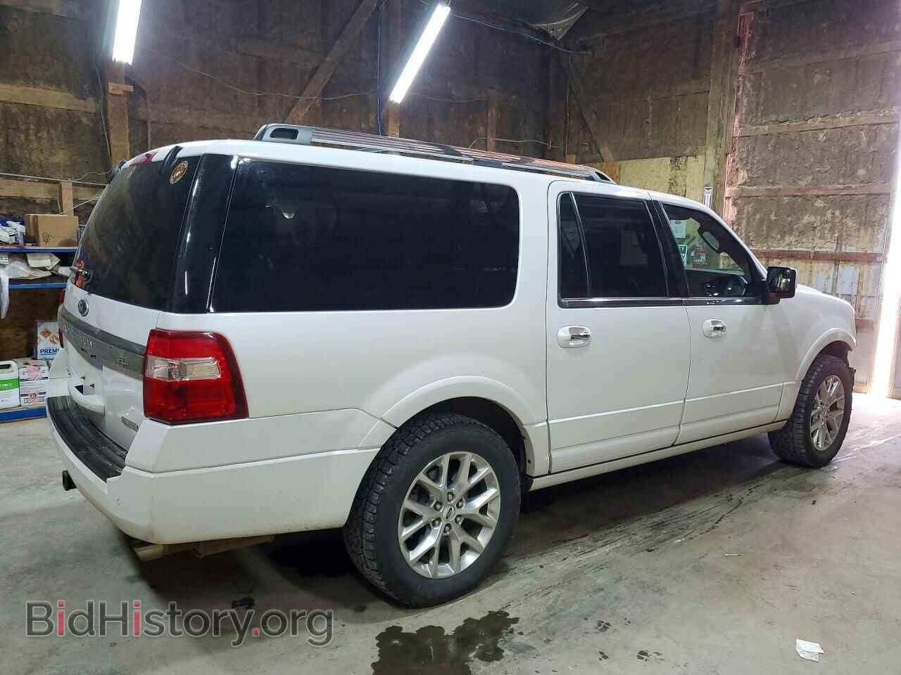 2015 FORD EXPEDITION - VIN: 1FMJK2AT0FEF33928 - Фото 3