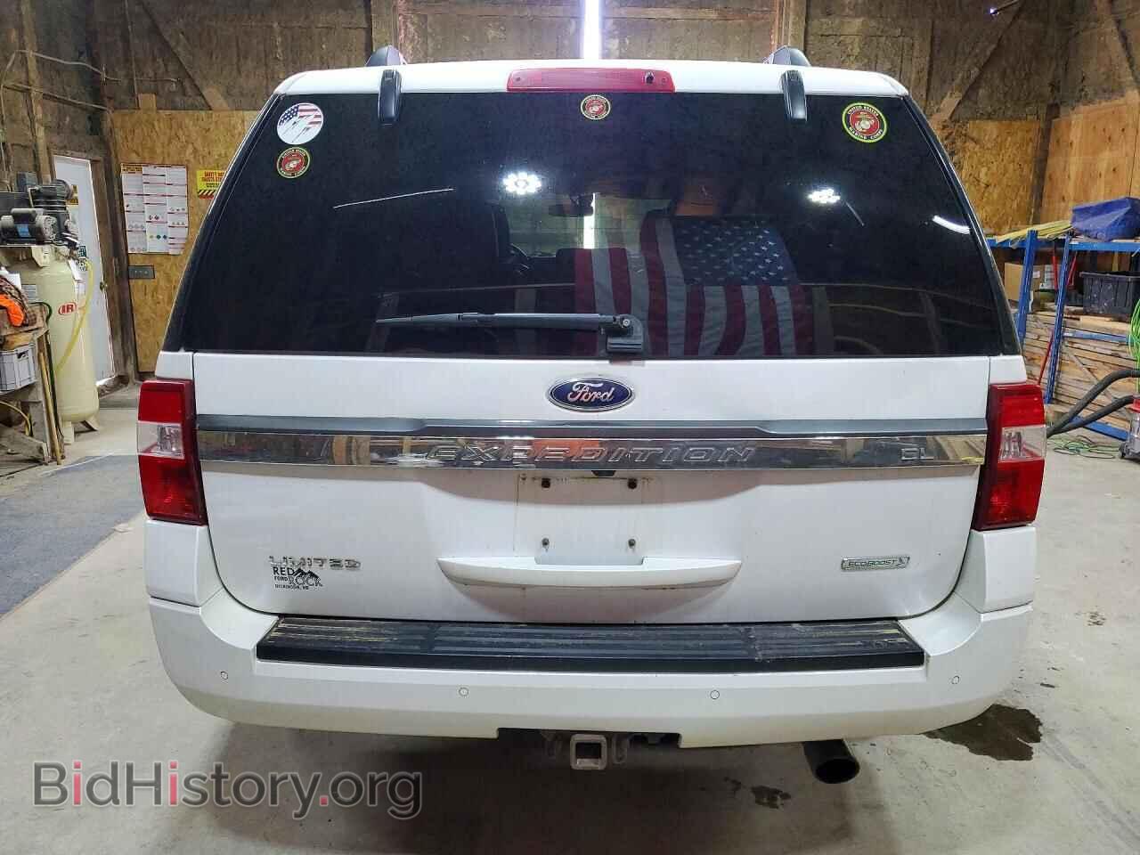 2015 FORD EXPEDITION - VIN: 1FMJK2AT0FEF33928 - Фото 6