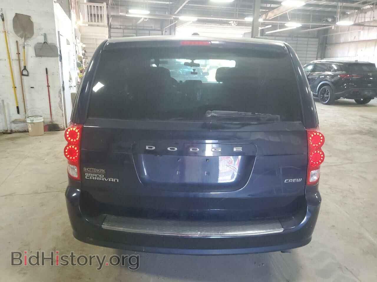 2013 DODGE CARAVAN - VIN: 2C4RDGDG9DR568349 - Фото 6