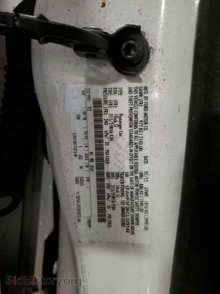 2012 FORD FOCUS - VIN: 1FAHP3F26CL329142 - Фото 12